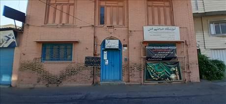 آموزشگاه خیاطی فتن